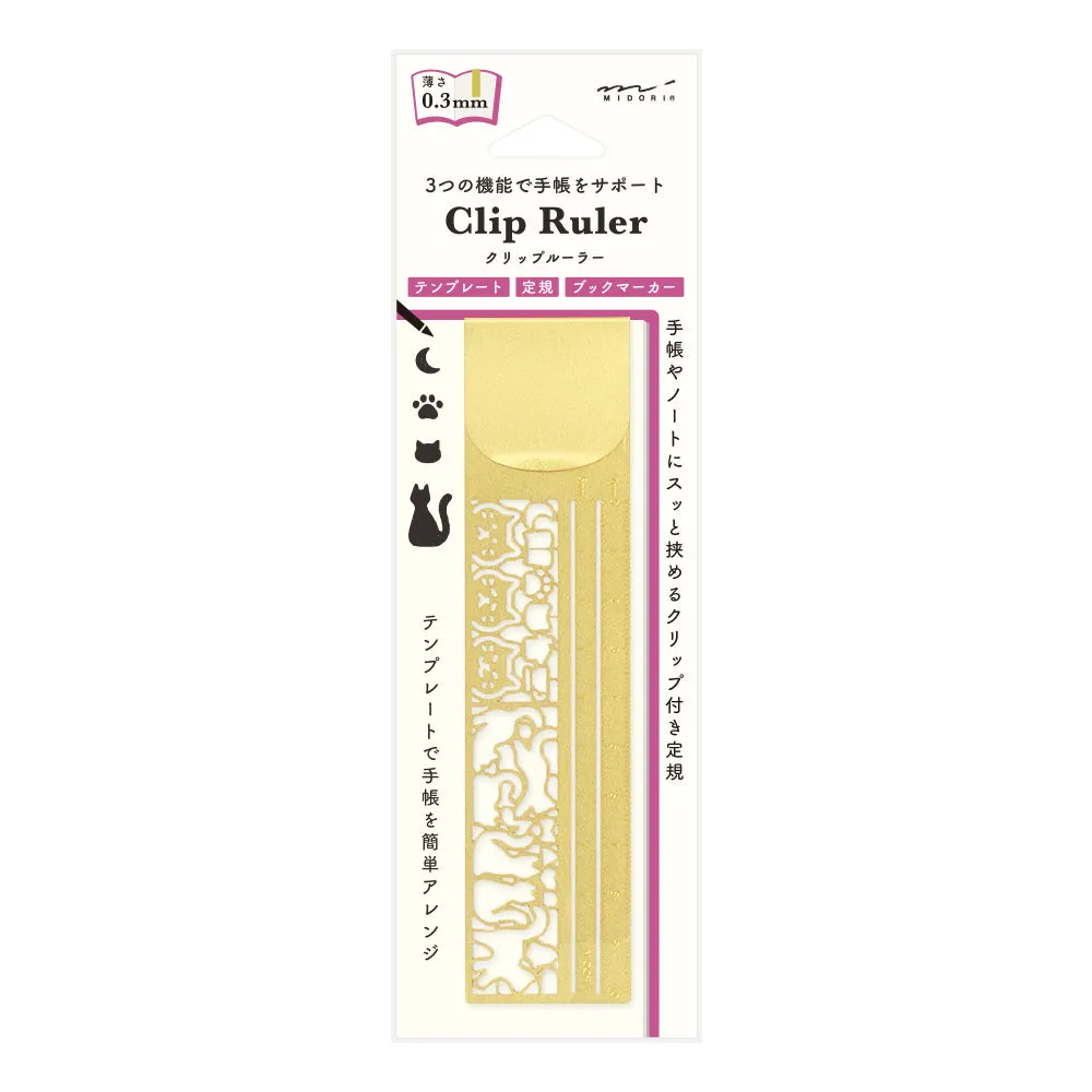 Midori Clip Ruler Cat A